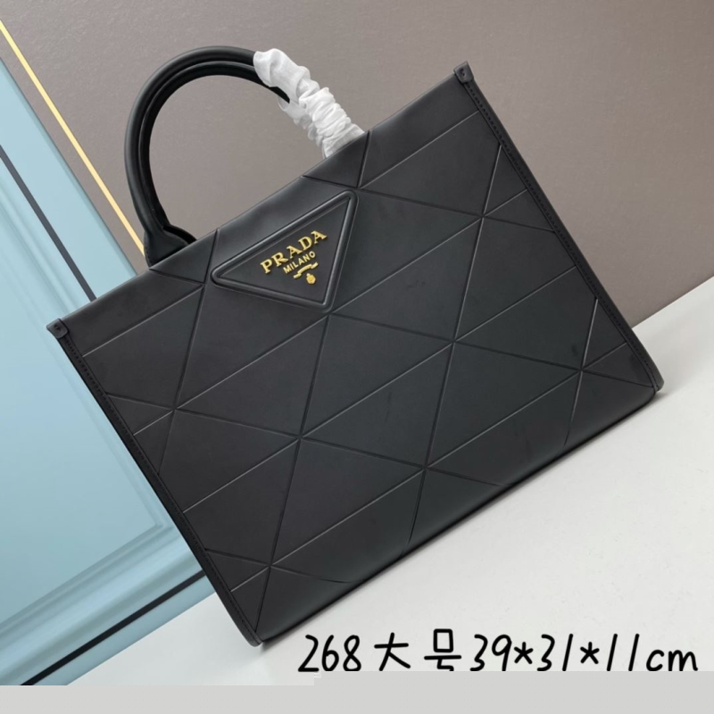 Pra*a shopping bags